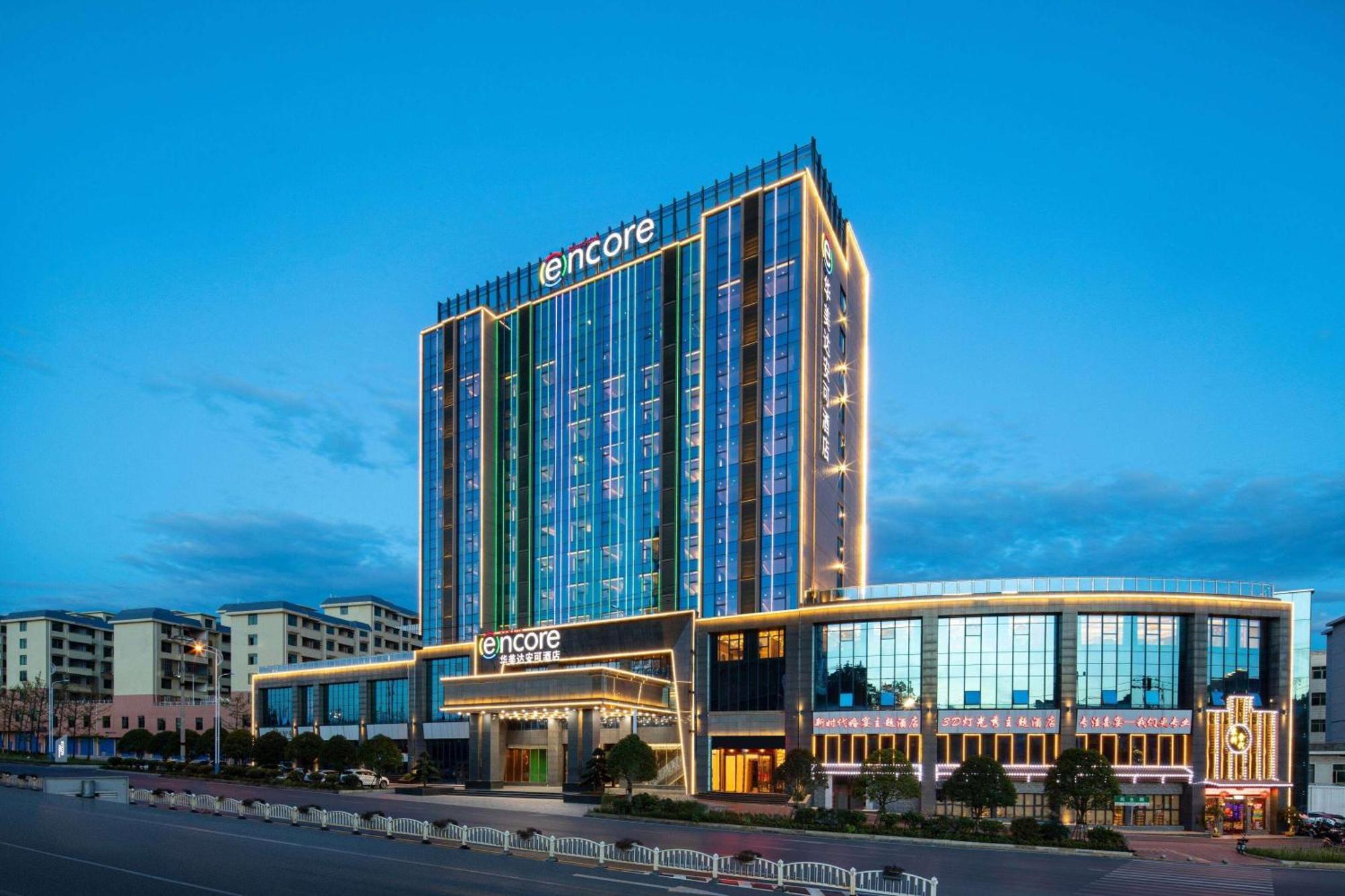 Ramada Encore By Wyndham Chenzhou North Zixing Екстер'єр фото
